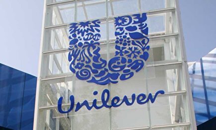Unilever | Europa Press