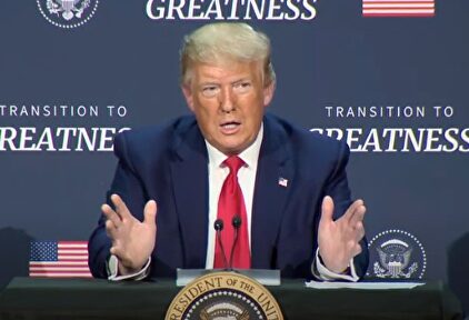 Trump, durante el evento en Dallas. | Imagen TV