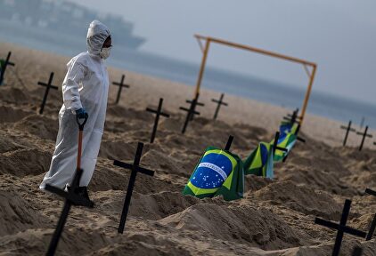 Protesta contra la gestión del gobierno de Brasil en una playa de Río de Janeiro. | EFE