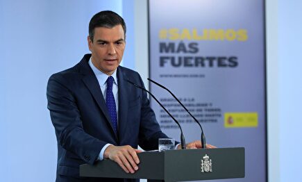 Pedro Sánchez durante su intervención de este domingo. | EFE