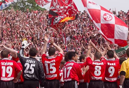El Kaiserlautern, en quiebra | Bundesliga