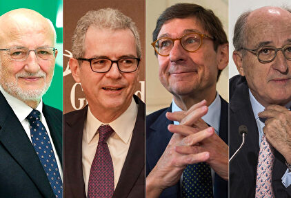 Roig, Isla, Goirigolzarri y Brufau han sido algunos de los participantes de la cumbre | Agencia