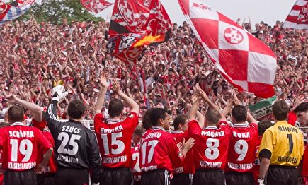 El Kaiserlautern, en quiebra | Bundesliga