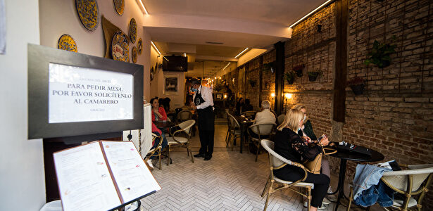 Establecimiento hostelero | Europa Press