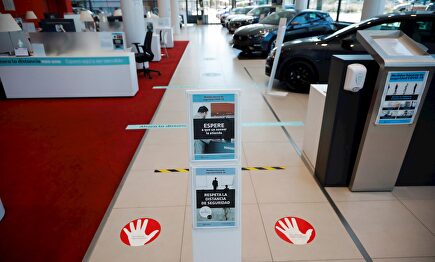 Vista de un concesionario Seat en Madrid | EFE