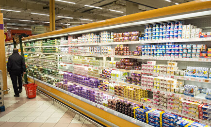 Supermercado | Alamy