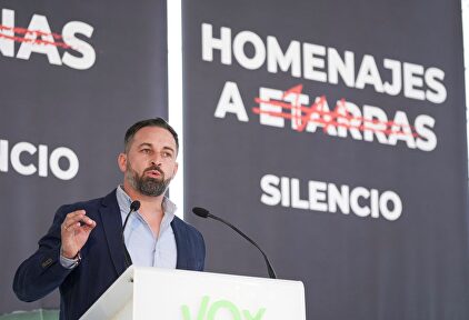 Santiago Abascal en Vitoria durante el acto de presentación de los candidatos de Vox en el País Vasco | EFE