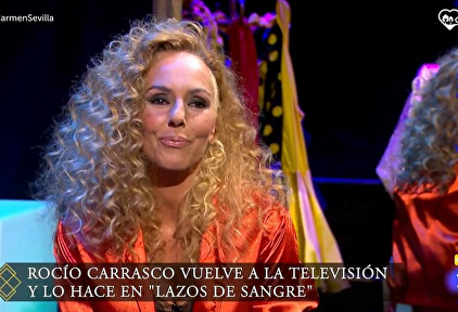 Rocío Carrasco | TVE