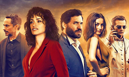 'La red avispa', blanqueando a los espías cubanos en EEUU