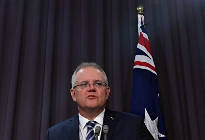 El primer ministro de Australia, Scott Morrison. | EFE