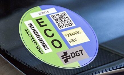 Pegatina medioambiental | Europa Press