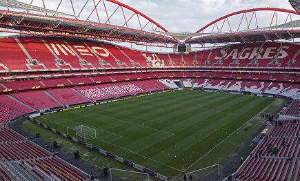 El Estadio Da Luz de Lisboa | Benfica