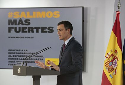 Pedro Sánchez comparece para hacer balance del estado de alarma. | EFE