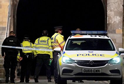 La Policía se trasladó al lugar de los hechos. | EFE