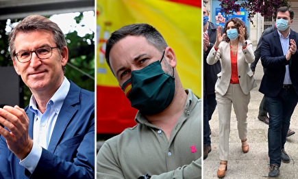 Alberto Núñez Feijóo, Santiago Abascal, María Jesús Montero y Gonzalo Caballero en el arranque de precampaña en Galicia. | EFE