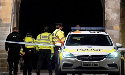 La Policía se trasladó al lugar de los hechos. | EFE