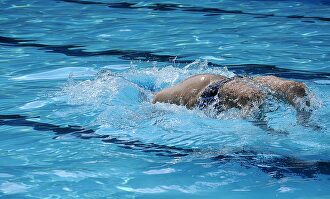 Escándalo sexual en Francia | Wikipedia