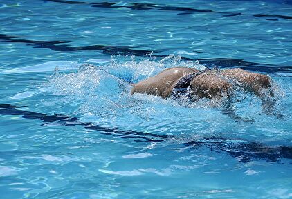 Escándalo sexual en Francia | Wikipedia