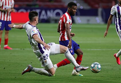 Lemar, titular ante el Valladolid. | EFE