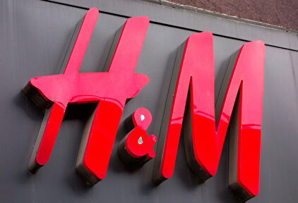 Logo de HyM | Alamy