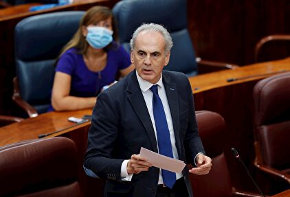 Enrique Ruiz Escudero, durante su intervención en el pleno de la Asamblea de Madrid | EFE