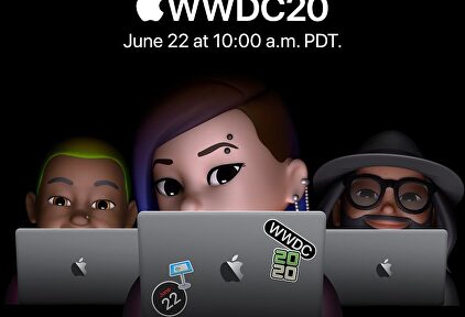 Presentación de las novedades de Apple para la WWDC 2020