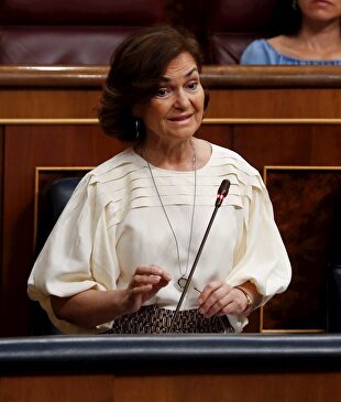 Carmen Calvo | EFE