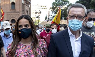 Gloria Camila y su padre Ortega Cano | Gtres