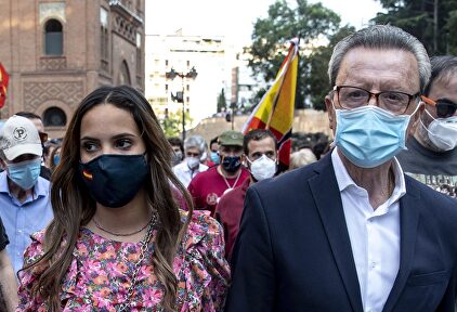 Gloria Camila y su padre Ortega Cano | Gtres