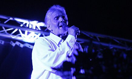 Concierto de 'Los Chichos' en el Festival de Tiétar de 2019 | Festivales con Encanto