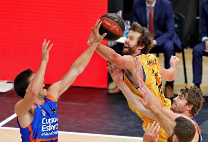 El Valencia Basket no dio opción al Gran Canaria | EFE