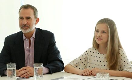 El rey Felipe VI y la princesa de Asturias Leonor. | Casa Real