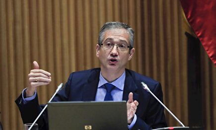 El gobernador del Banco de España, Pablo Hernández de Cos, este martes, en la Comisión de Reconstrucción Social y Económica del Congreso. | EFE