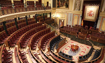 Plano general del hemiciclo del Congreso de los Diputados | Europa Press