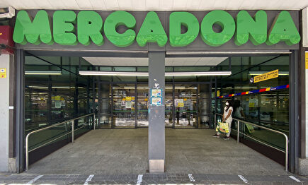 Una tienda de Mercadona en Madrid | Europa Press