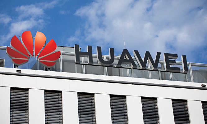 Fachada de un edificio de Huawei | Europa Press