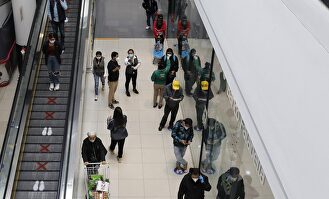 Perú comienza su reactivación económica. | Cordon Press