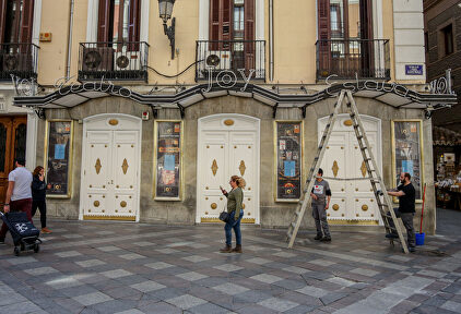 La discoteca Joy Eslava de Madrid. | Europa Press