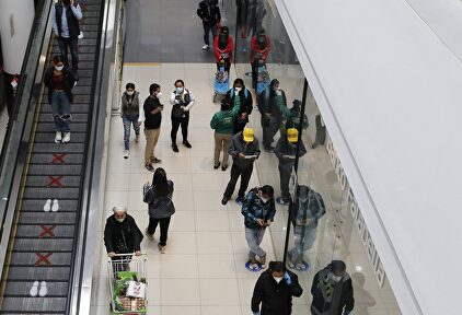 Perú comienza su reactivación económica. | Cordon Press