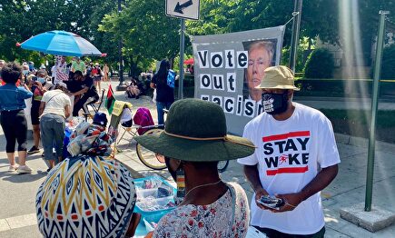 La generación "woke" | Cordon Press