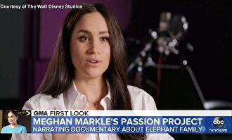 Meghan Markle | Cordon Press
