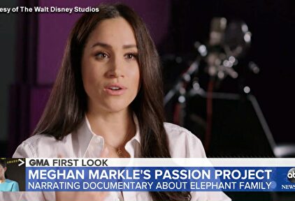 Meghan Markle | Cordon Press