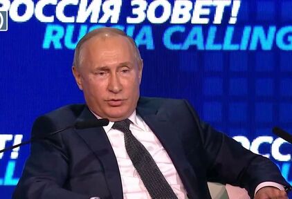Vladimir Putin - Noticias, reportajes, vídeos y fotografías ...