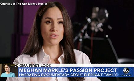 Meghan Markle | Cordon Press