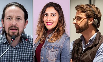 Pablo Iglesias, Dina Bousselham y Ricardo Sá Ferreira | EFE