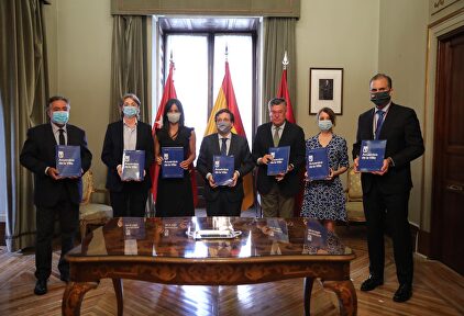 Ayuntamiento de Madrid