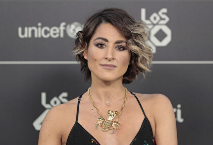 La cantante Barei | Gtres