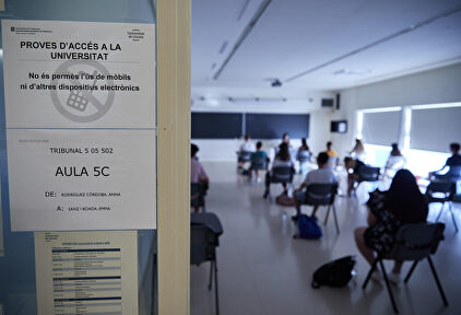 Pruebas de selectividad en Gerona. | EFE