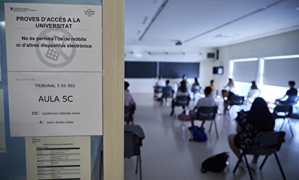 Pruebas de selectividad en Gerona. | EFE