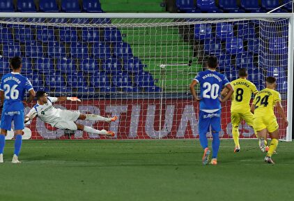 Tangana en los vestuarios tras el encuentro entre el Getafe y el Villarreal | EFE